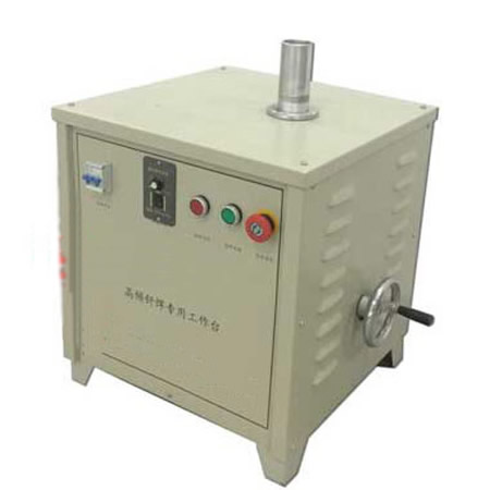 High-frequency brazing table equipment, distributor