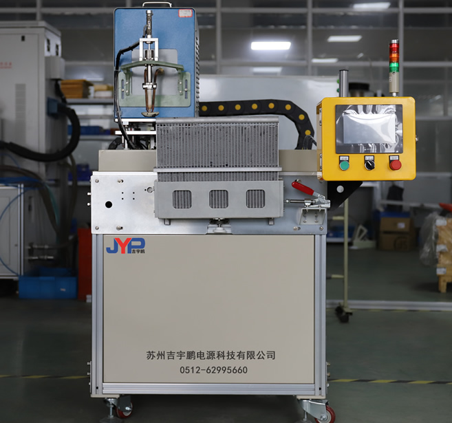 JYP-SNB01感应加热水冷板焊接钎焊机