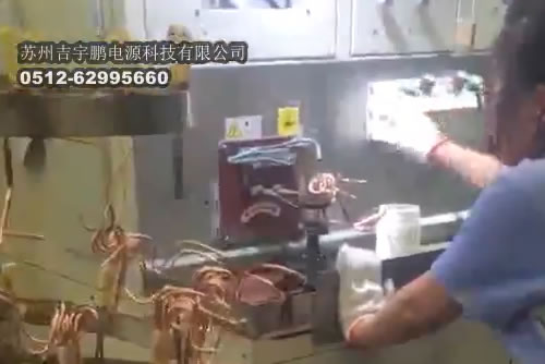 Brazing customer live video 4