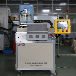 Induction heating automotive air conditioning condenser brazing machine