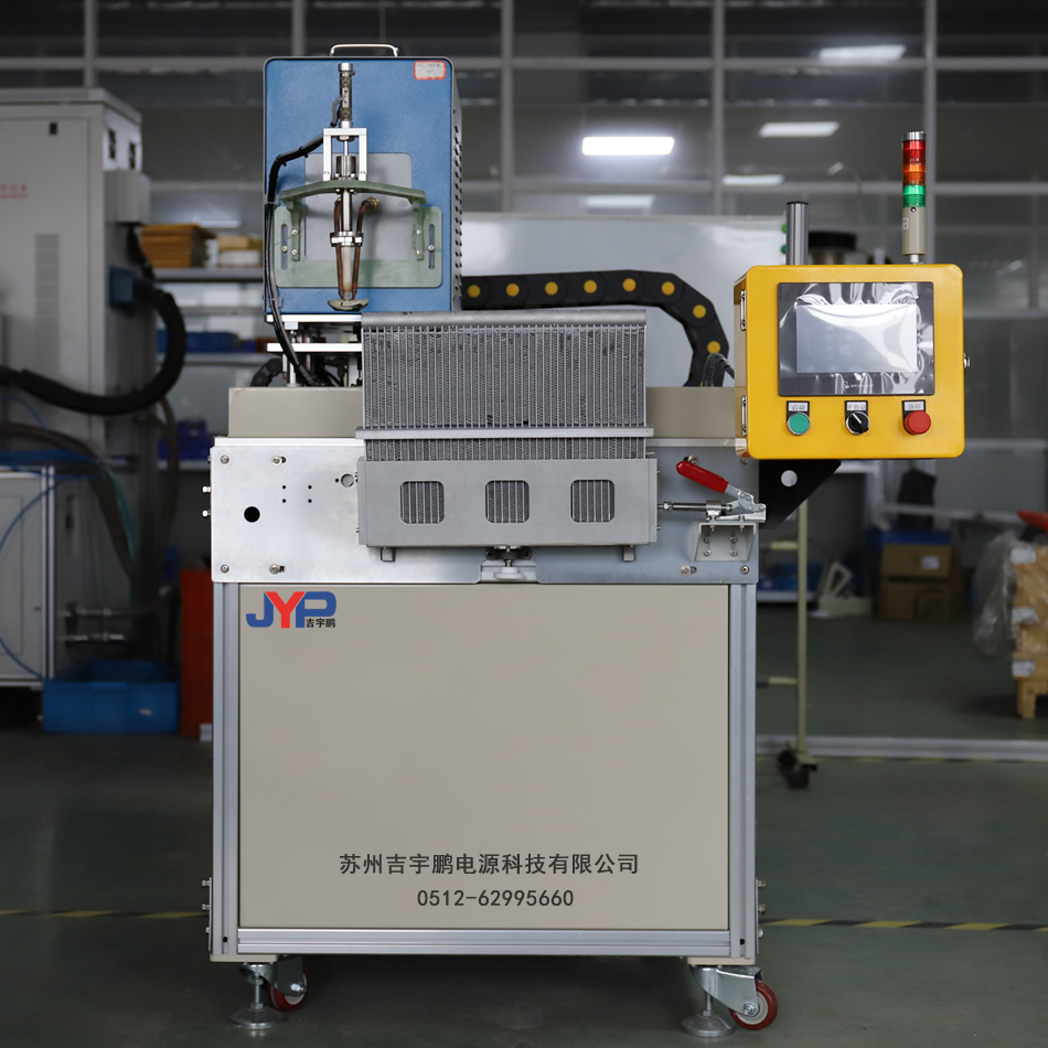 Condenser brazing machine . Induction heating automotive air conditioning condenser brazing machine