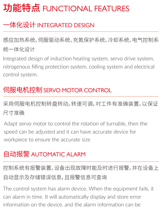 Induction heating automatic fi . Induction heating automatic filter high frequency welding machine