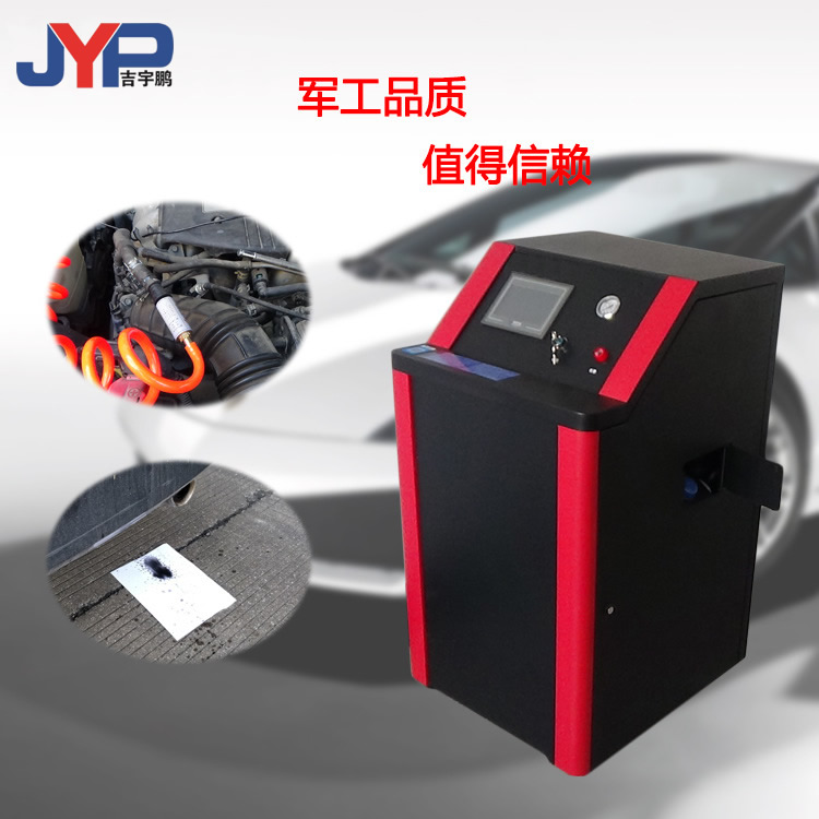 JYP oxyhydrogen flame machine in ampoule sealing machine BYBP