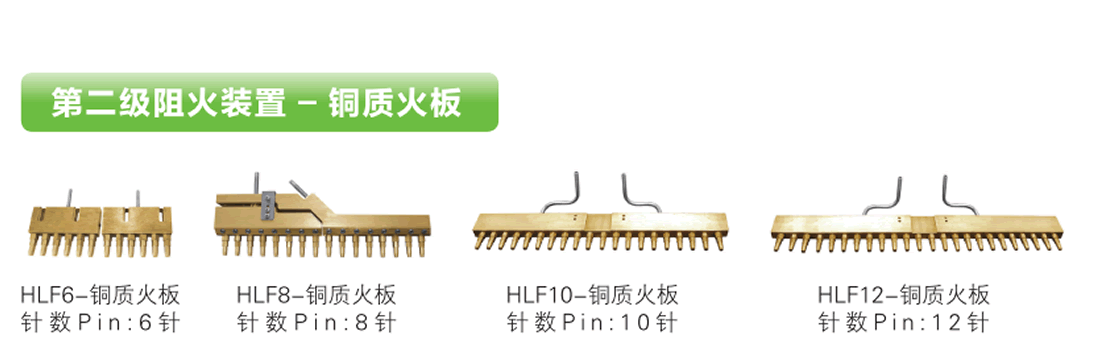 Hydrogen,oxide,flame,enameled, . Hydrogen oxide flame enameled wire bonding machine